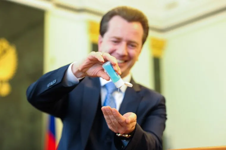 Меры безопасности перед совещанием. Челябинск