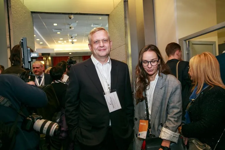 5 Общероссийский Гражданский Форум - 2017. Москва, капков сергей