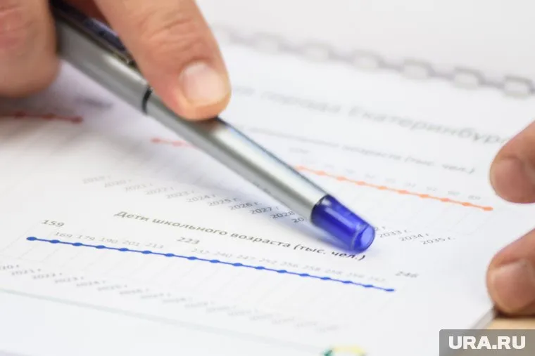 Сургутский район вновь рейтинг эффективности органов местного самоуправления