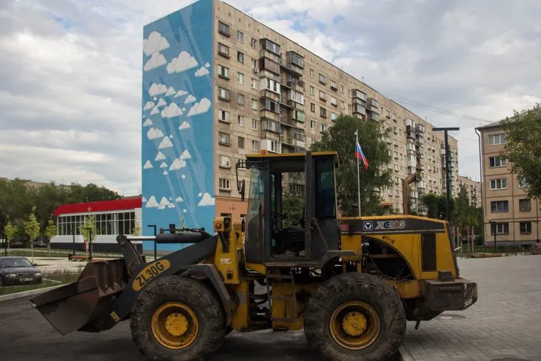 Сквер на проспекте Карла Маркса, 164. Магнитогорск