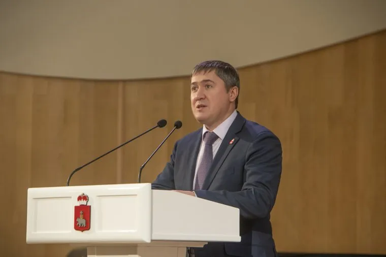 IX съезд врачей Пермского края. Пермь