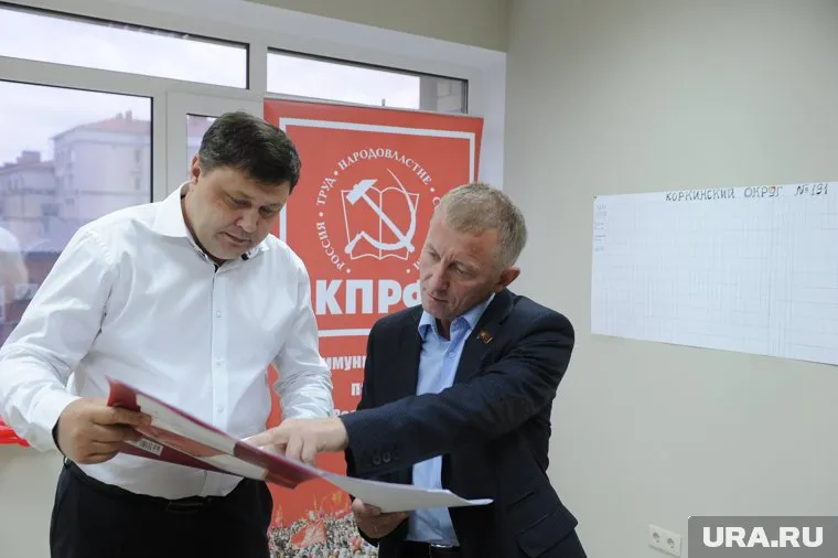 Константин Нациевский (справа) станет кандидатом КПРФ на выборах губернатора Челябинской области