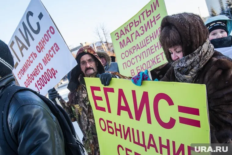Предприниматели назвали систему ЕГАИС "убийством малого бизнеса"