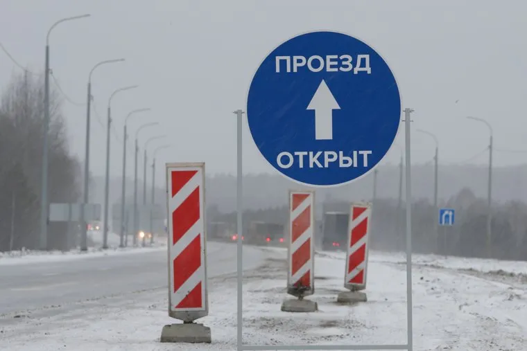 Торжественное открытие участка Пермской трассы Р-242 после капремонта. Екатеринбург
