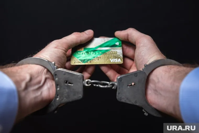 По версии следствия, челябинец спонсировал ВСУ