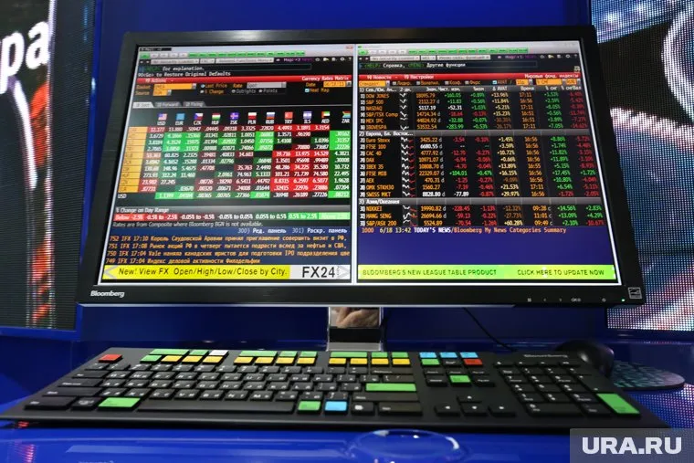 Котировкам «Мечела» спрогнозировали рост