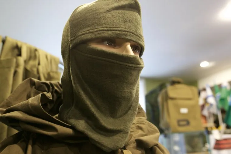 Военторг. Тюмень 