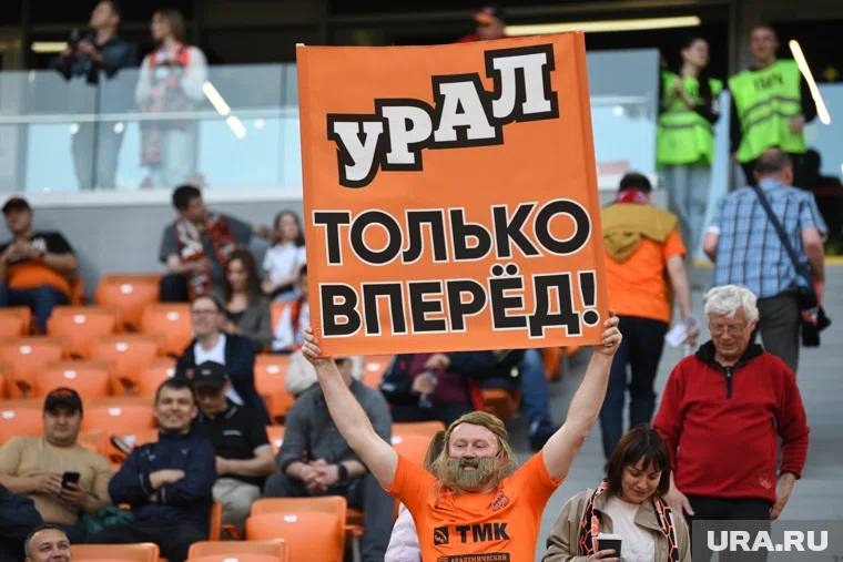 «Урал» также отстает от «Факела» по итогам Первой лиги