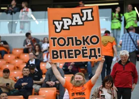 «Урал» вылетел из Кубка России