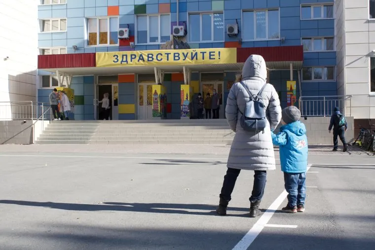 Охрана в школах. Тюмень 