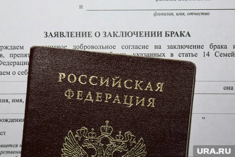 Пара проходит бракоразводный процесс