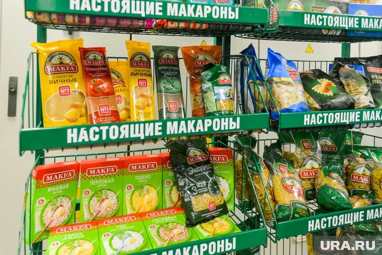 Чешское предприятие зарегистрировано на депутата челябинского заксобрания Дмитрия Мешкова