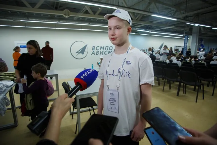 Открытие этапа детского Кубка России по шахматам «Кубок титанов». Свердловская область, Верхняя Салда