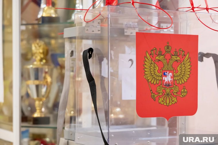 В Пермском крае официально подвели итоги выборов губернатора