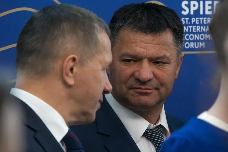 ПМЭФ-2018. Петербургский международный экономический форум 2018. Санкт-Петербург, трутнев юрий, тарасенко андрей