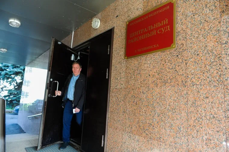 Суд по делу о мошенничестве бывшего омбудсмена Челябинской области Алексея Севастьянова. Челябинск