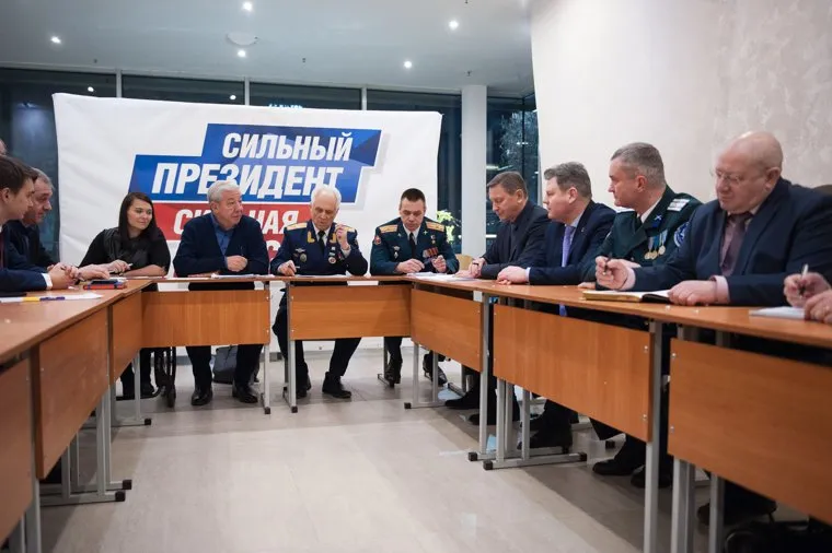 Открытие предвыборного штаба кандидата в президенты Владимира Путина. Екатеринбург, левин александр, судаков юрий, косинцев александр, пантыкин александр, воронин сергей, заседание, круглый стол, немец анастасия