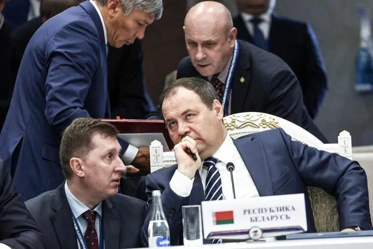 Михаил Мишустин на заседании ЕАЭС. Чолпон-Ата