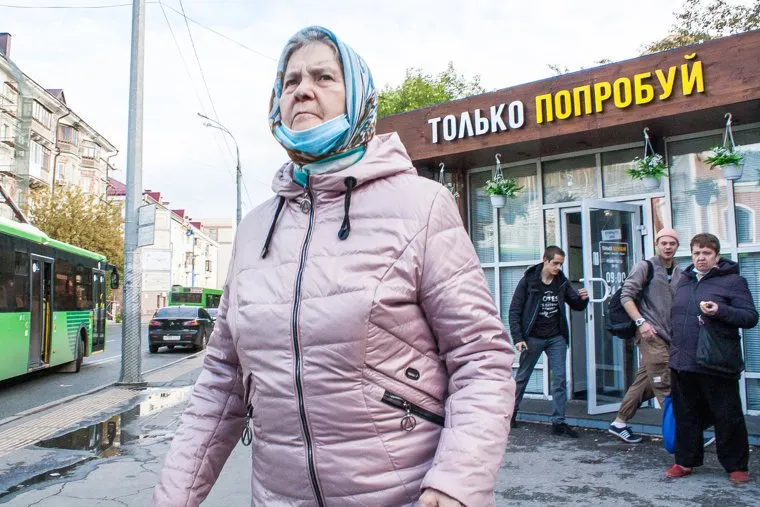 Виды города. Тюмень