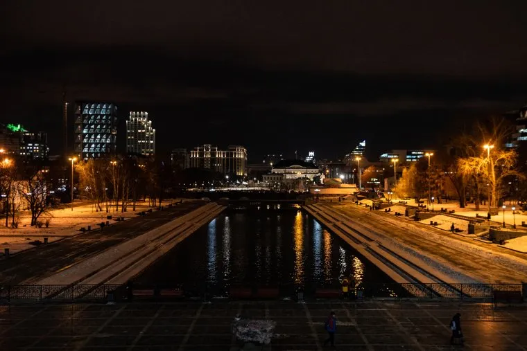 Виды Екатеринбурга