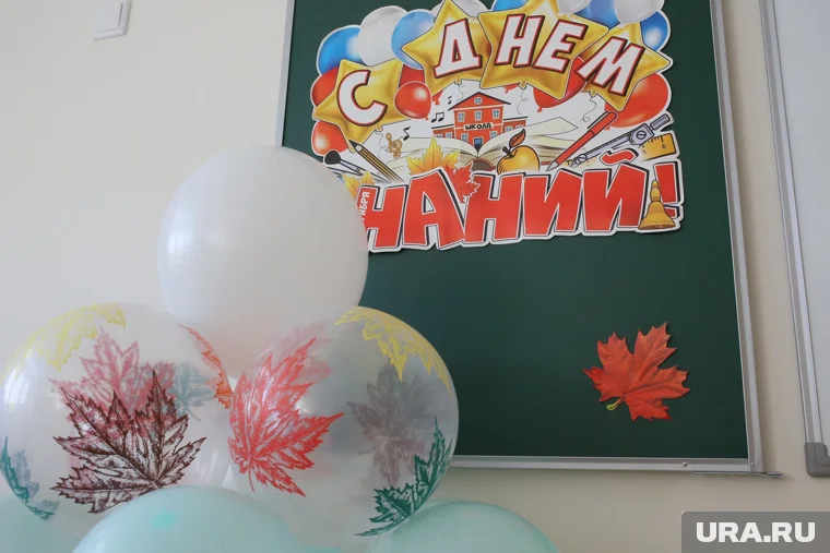 1 сентября школа откроет двери для учеников