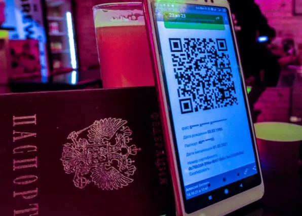 Фотография из галереи