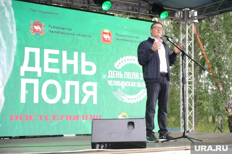 Выставка «День поля» завершится 24 июня 