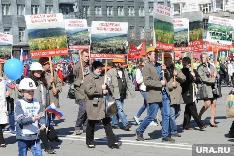 Горожане не зря выходили на демонстрацию