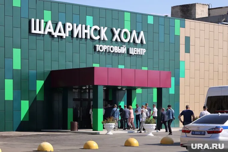 В Шадринске готовятся открыть крупный торговый центр