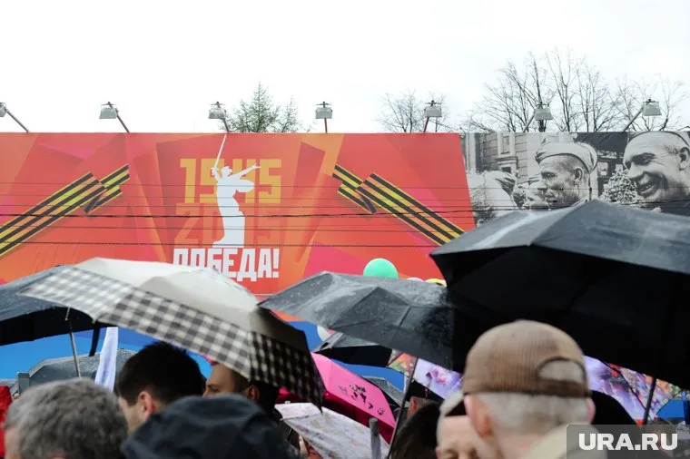 Праздничный парад Победы 9 мая пройдет в Тюмени под проливным дождем