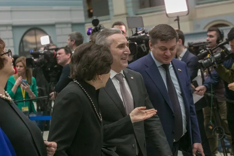 Послание Президента Федеральному Собранию