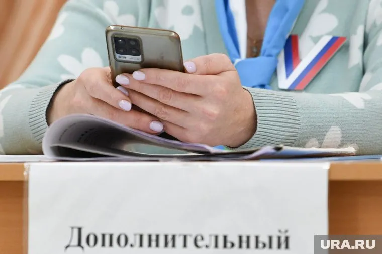 Явка на дистанционном голосовании составила 88%