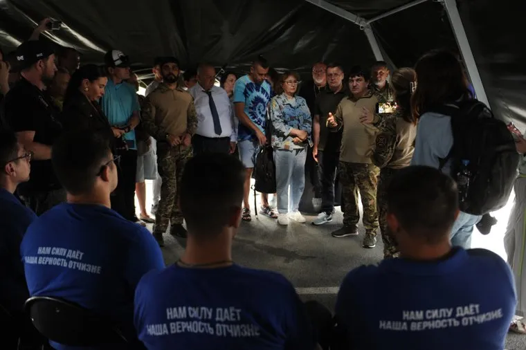 Пятнашка. Челябинск