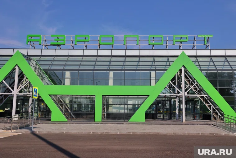 Самолеты от Кургана до Москвы прилетят с опозданием