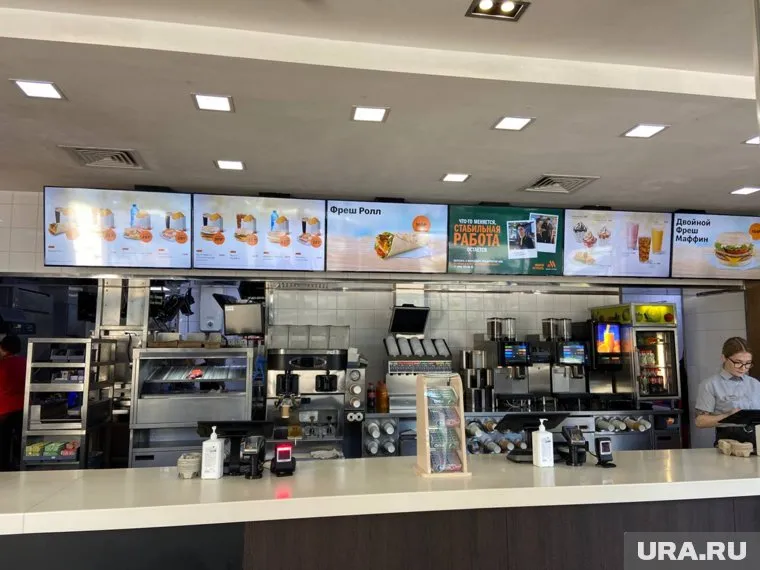 «Вкусно — и точка» пополнит ассортимент меню