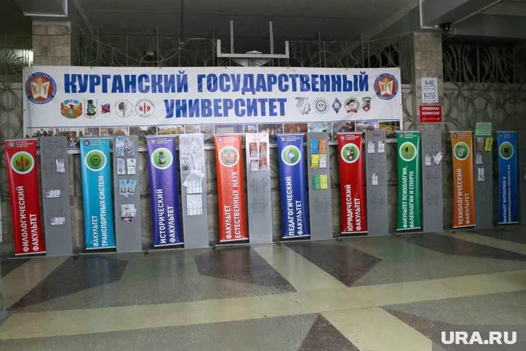В КГУ есть все специальности, которым обучал уральский вуз