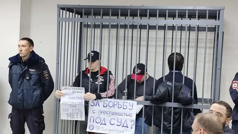 Разное. Курган