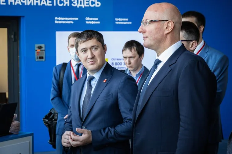 Приезд Вице-премьера правительства РФ Дмитрия Чернышенко 28 августа 2020. г. Пермь