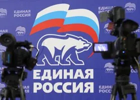 В «ЕР» призвали свердловчан жаловаться на принуждение голосовать