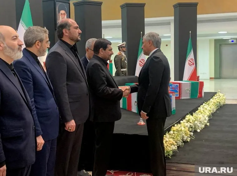Вячеслав Володин представляет Россию на траурных мероприятиях в Иране