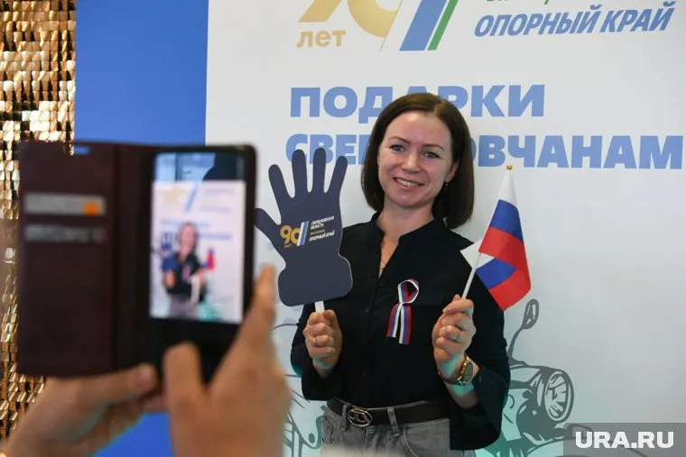 Итоги викторины подвели 12 апреля