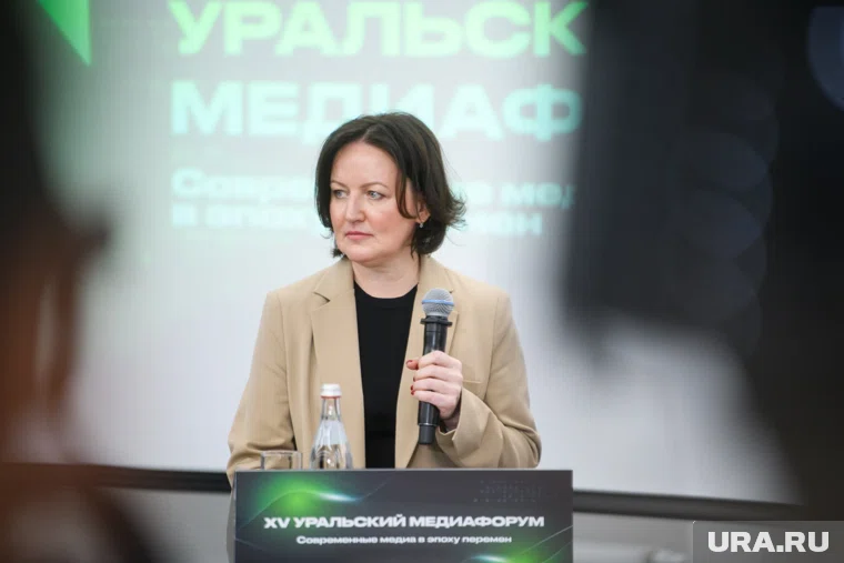 Сама Инна Аверкова возглавила свердловский ДИП в июне