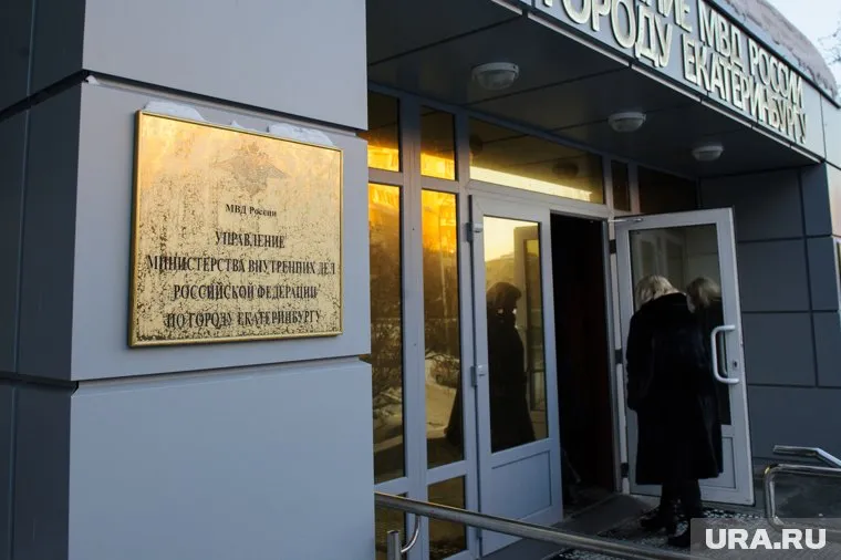 Это уже не первый обыск в ОБЭП Екатеринбурга