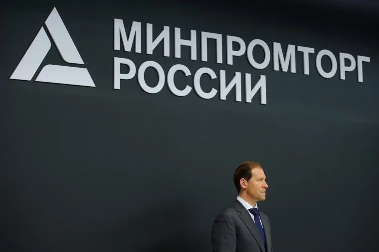 ИННОПРОМ-2017. разные дни. Екатеринбург, мантуров денис, минпромторг россии