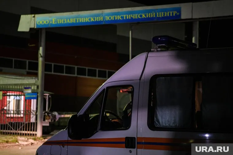 Вечером 16 августа в поселке Рудный под Екатеринбургом произошел выброс химикатов