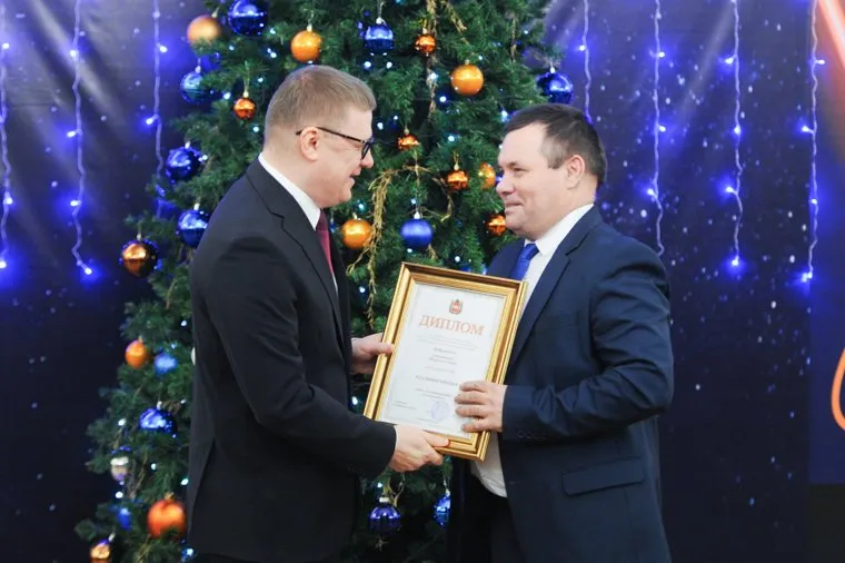 Прием. Челябинск