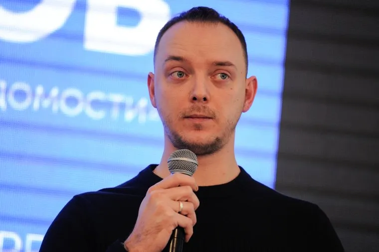 Иван Сафронов. Екатеринбург