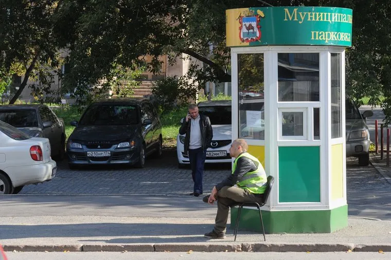 Платная парковка по ул Васенко Челябинск, парковка