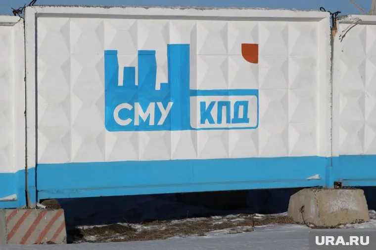 Дольщики СМУ "КПД" будут проводить пикет в горсаду