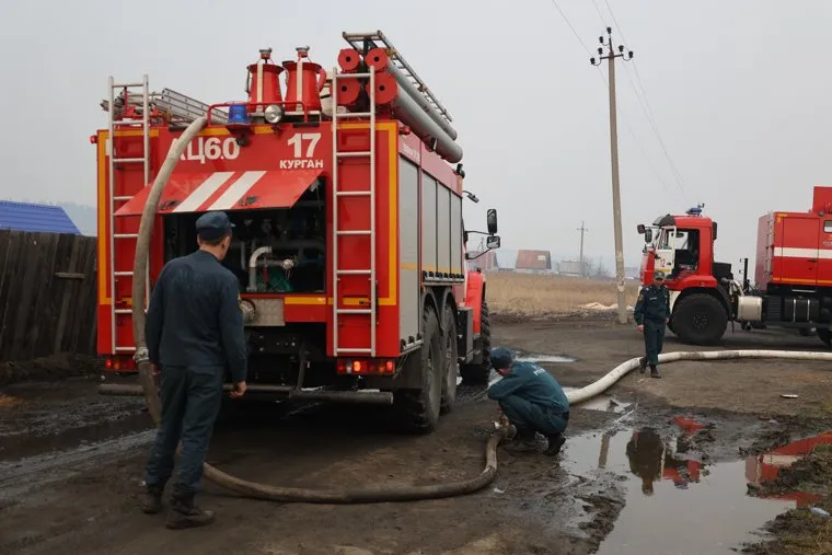 Пожары. Курган